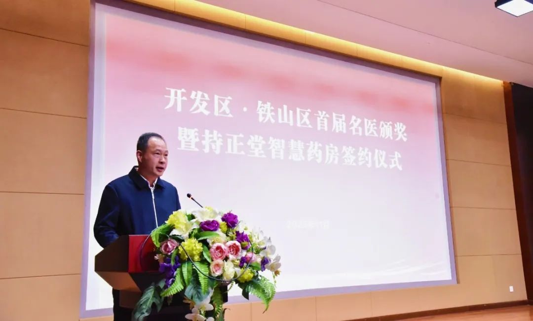 1702345199275378.png 企業(yè)微信截圖_17023450821643.png