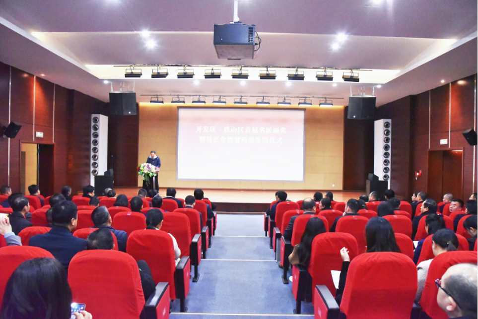 1702345375306687.png 企業(yè)微信截圖_17023453641348.png