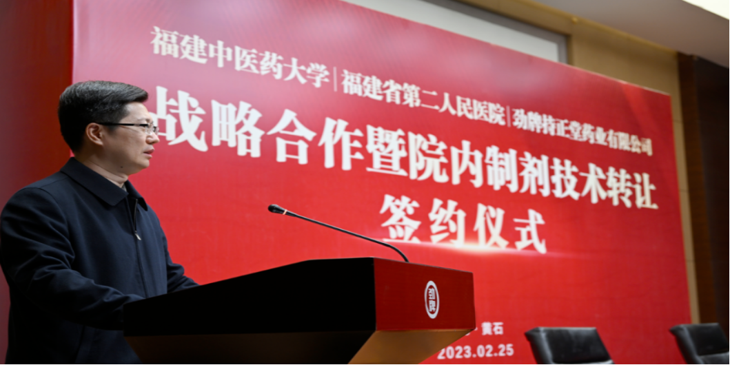 1702517623307541.png 企業微信截圖_1702517619206.png