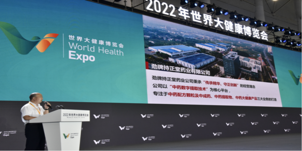 1702519789616999.png 企業微信截圖_17025197867672.png