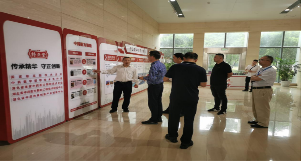 1702520087420674.png 企業微信截圖_17025200738864.png