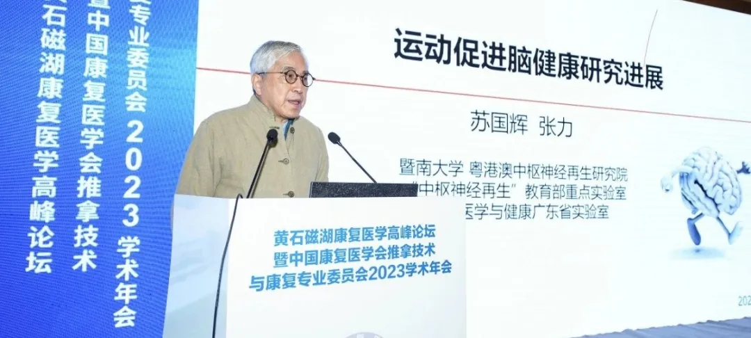 1718074667371170.png 企業微信截圖_17180746615291.png