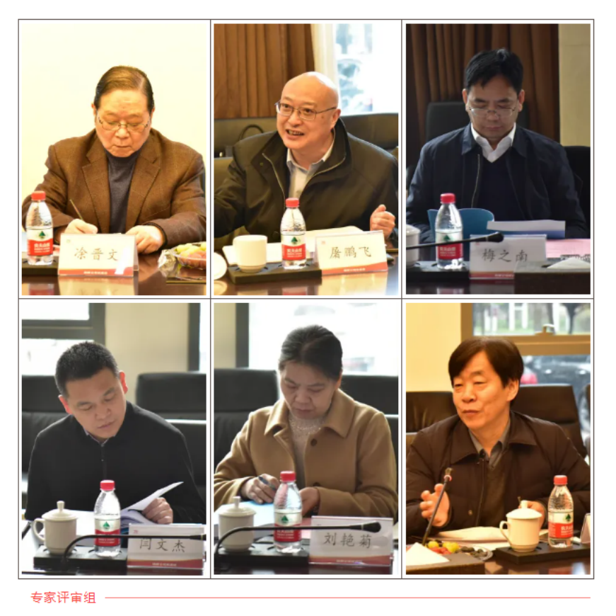 1718075723169273.png 企業微信截圖_17180756965143.png