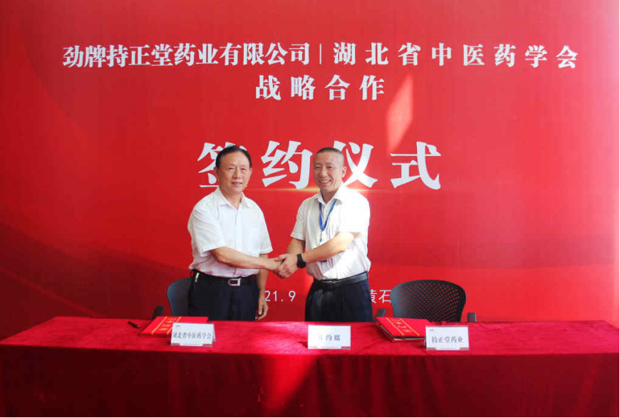 1719389130785332.png 企業微信截圖_17193891123796.png