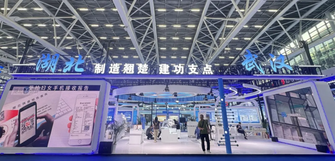 1751446531249523.png 企業(yè)微信截圖_17514465334673.png